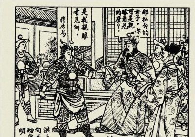 年代连环画｜陕西人民美术出版社｜凤还巢(三)｜时代记忆 - 图画吧TUHUABA