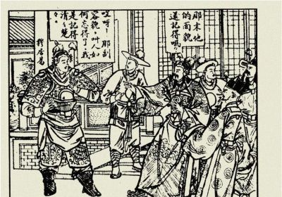 年代连环画｜陕西人民美术出版社｜凤还巢(三)｜时代记忆 - 图画吧TUHUABA