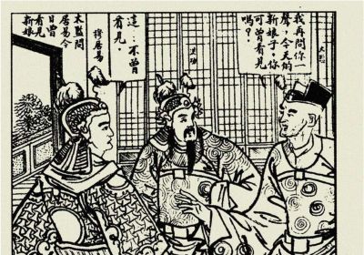 年代连环画｜陕西人民美术出版社｜凤还巢(三)｜时代记忆 - 图画吧TUHUABA