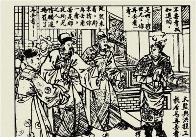 年代连环画｜陕西人民美术出版社｜凤还巢(三)｜时代记忆 - 图画吧TUHUABA