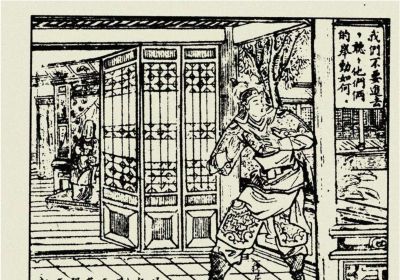 年代连环画｜陕西人民美术出版社｜凤还巢(三)｜时代记忆 - 图画吧TUHUABA