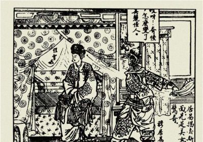 年代连环画｜陕西人民美术出版社｜凤还巢(三)｜时代记忆 - 图画吧TUHUABA