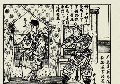 年代连环画｜陕西人民美术出版社｜凤还巢(三)｜时代记忆 - 图画吧TUHUABA