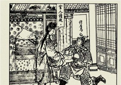 年代连环画｜陕西人民美术出版社｜凤还巢(三)｜时代记忆 - 图画吧TUHUABA