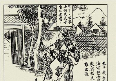 年代连环画｜陕西人民美术出版社｜凤还巢(三)｜时代记忆 - 图画吧TUHUABA