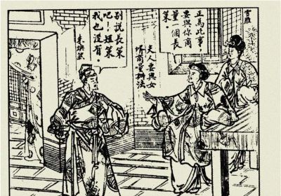 年代连环画｜陕西人民美术出版社｜凤还巢(三)｜时代记忆 - 图画吧TUHUABA