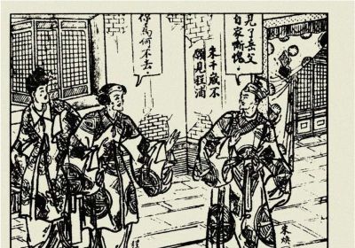 年代连环画｜陕西人民美术出版社｜凤还巢(三)｜时代记忆 - 图画吧TUHUABA