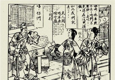 年代连环画｜陕西人民美术出版社｜凤还巢(三)｜时代记忆 - 图画吧TUHUABA