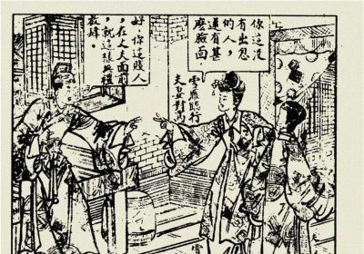 年代连环画｜陕西人民美术出版社｜凤还巢(三)｜时代记忆 - 图画吧TUHUABA