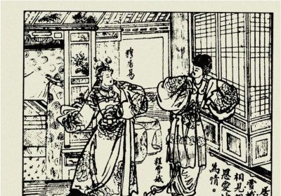 年代连环画｜陕西人民美术出版社｜凤还巢(三)｜时代记忆 - 图画吧TUHUABA