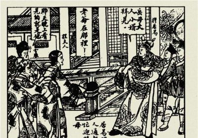 年代连环画｜陕西人民美术出版社｜凤还巢(三)｜时代记忆 - 图画吧TUHUABA