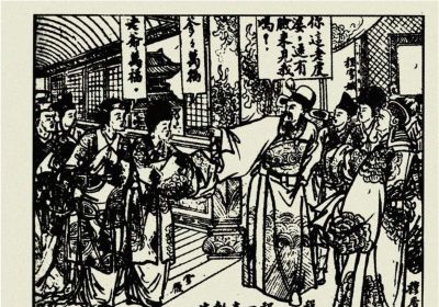 年代连环画｜陕西人民美术出版社｜凤还巢(三)｜时代记忆 - 图画吧TUHUABA