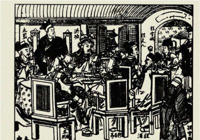 年代连环画｜陕西人民美术出版社｜凤还巢(三)｜时代记忆 - 图画吧TUHUABA