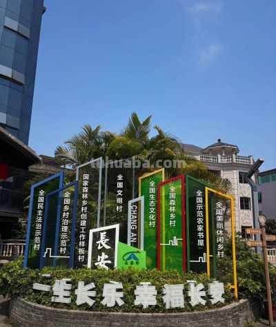 极简 | 一个人的小生活 - 图画吧TUHUABA