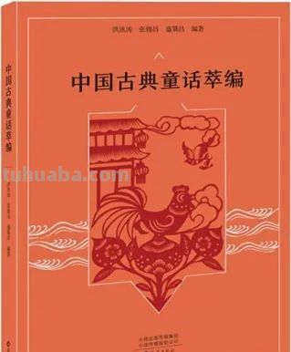 2023年最值得推荐的50种童书（夏季版） - 图画吧TUHUABA