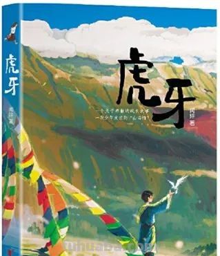 2023年最值得推荐的50种童书（夏季版） - 图画吧TUHUABA