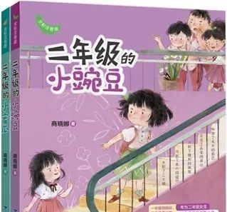 2023年最值得推荐的50种童书（夏季版） - 图画吧TUHUABA