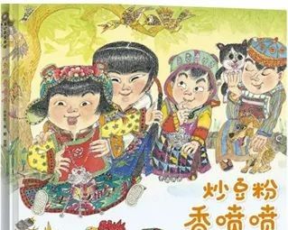 2023年最值得推荐的50种童书（夏季版） - 图画吧TUHUABA