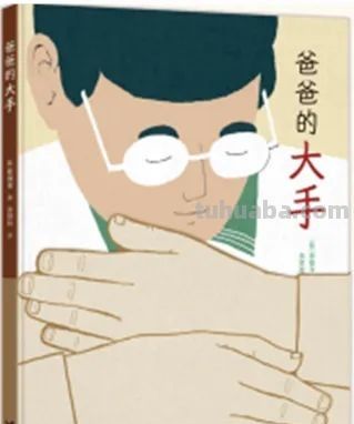 2023年最值得推荐的50种童书（夏季版） - 图画吧TUHUABA