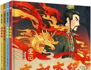 2023年最值得推荐的50种童书（夏季版） - 图画吧TUHUABA