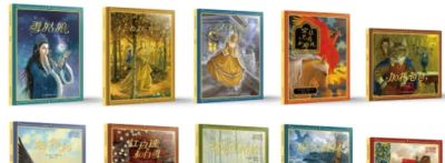 2023年最值得推荐的50种童书（夏季版） - 图画吧TUHUABA