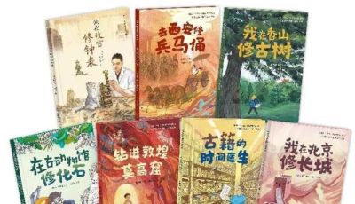 2023年最值得推荐的50种童书（夏季版） - 图画吧TUHUABA