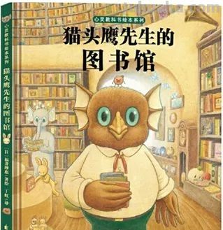 2023年最值得推荐的50种童书（夏季版） - 图画吧TUHUABA