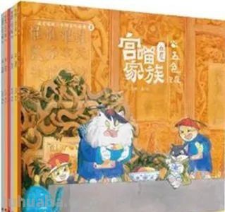 2023年最值得推荐的50种童书（夏季版） - 图画吧TUHUABA