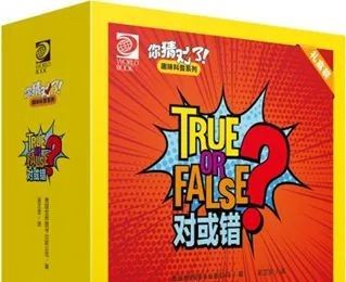 2023年最值得推荐的50种童书（夏季版） - 图画吧TUHUABA