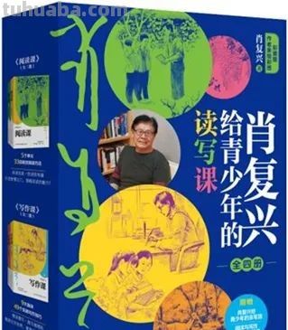 2023年最值得推荐的50种童书（夏季版） - 图画吧TUHUABA