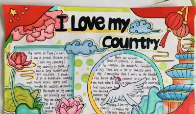 常用的英语手抄报 - 图画吧TUHUABA