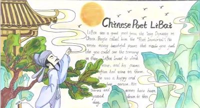 常用的英语手抄报 - 图画吧TUHUABA