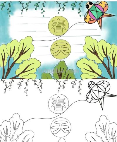 春天主题手抄报2 - 图画吧TUHUABA