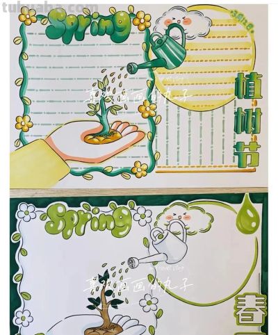 春天主题手抄报2 - 图画吧TUHUABA
