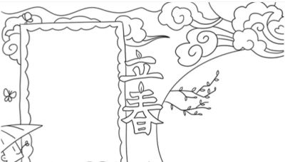 春天主题手抄报2 - 图画吧TUHUABA