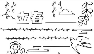 春天主题手抄报2 - 图画吧TUHUABA