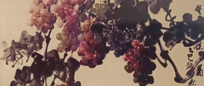 鲜光慧 || 《葡萄园中色彩鲜,生机盎然满眼舒》国画一组欣赏 - 今日头条 鲜光慧 || 《葡萄园中色彩鲜,生机盎然满眼舒》国画一组欣赏 - 图画吧TUHUABA