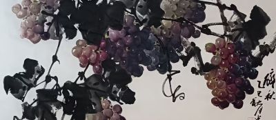 鲜光慧 || 《葡萄园中色彩鲜,生机盎然满眼舒》国画一组欣赏 - 今日头条 鲜光慧 || 《葡萄园中色彩鲜,生机盎然满眼舒》国画一组欣赏 - 图画吧TUHUABA