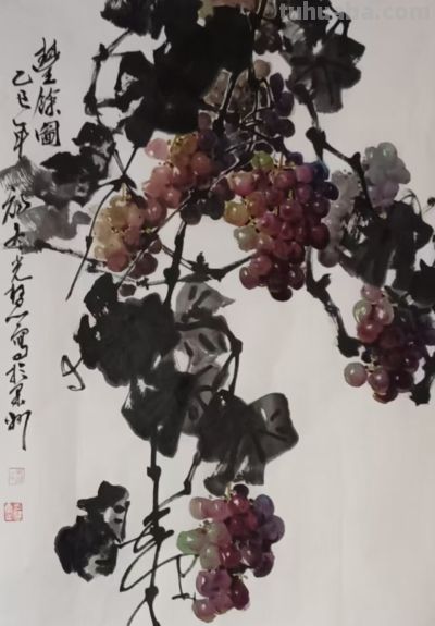 鲜光慧 || 《葡萄园中色彩鲜,生机盎然满眼舒》国画一组欣赏 - 今日头条 鲜光慧 || 《葡萄园中色彩鲜,生机盎然满眼舒》国画一组欣赏 - 图画吧TUHUABA