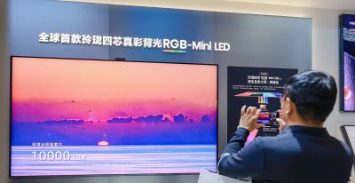 你家电视缺少了1.2亿种极限色彩，你知道为什么吗？大开眼界了 - 图画吧TUHUABA