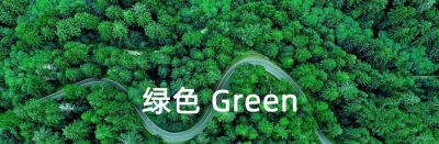 不懂色彩别做营销！色彩心理学，决定营销与设计的成败 - 图画吧TUHUABA