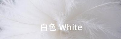 不懂色彩别做营销！色彩心理学，决定营销与设计的成败 - 图画吧TUHUABA