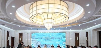 聚焦创新与传承 文化综艺节目《色彩中国》研讨会举行 - 今日头条 聚焦创新与传承 文化综艺节目《色彩中国》研讨会举行 - 图画吧TUHUABA