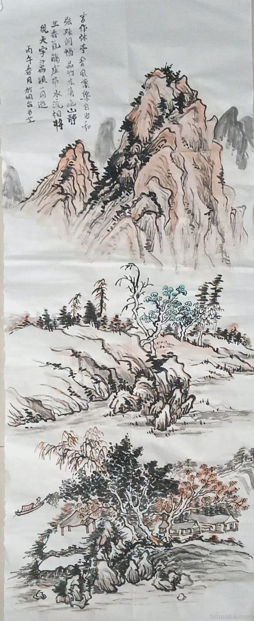 幸福原创画吧2026年第十一期画友作品分享 - 图画吧TUHUABA