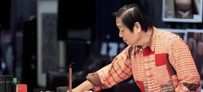 向美而生：韩美林艺术世界的无界之境 - 图画吧TUHUABA