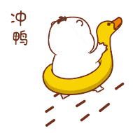 这个周末，来看艾妮漫展 - 图画吧TUHUABA