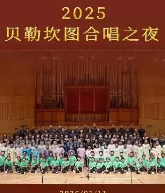 文娱动荐丨动漫走进现实，首部2.5次元舞台剧《狐妖小红娘》郑州上演 - 图画吧TUHUABA