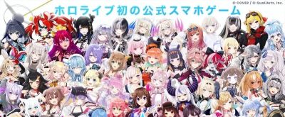 虚拟偶像先行者：日本Cover Corp主导着VTubing领域 - 图画吧TUHUABA