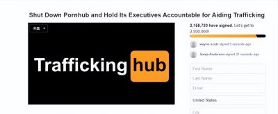 最大色情网站凉了，200万人请愿关闭，连夜删除1000万个视频！ - 图画吧TUHUABA