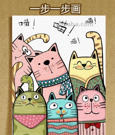 老师必收藏的简笔画！打印出来吧！ - 图画吧TUHUABA